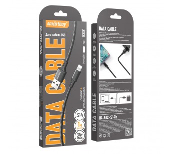 Кабель для зарядки и передачи данных S14 Lightning черный, 3 А, 1 м, Smartbuy (iK-512-S14b)#2111917