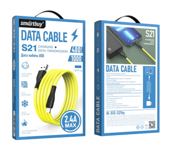 Кабель для зарядки и передачи данных S21 Lightning желтый, 2.4 А, сил., 1 м, Smartbuy (iK-512-S21by)#2111901