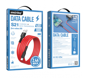 Кабель для зарядки и передачи данных S21 Lightning красный, 2.4 А, сил.,1 м, Smartbuy (iK-512-S21br)#2111898