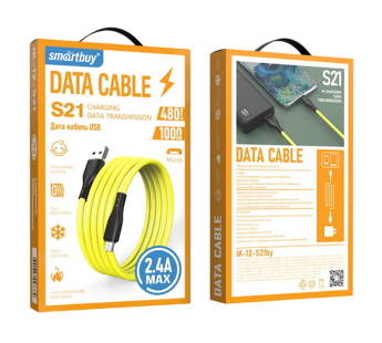 Кабель для зарядки и передачи данных S21 MicroUSB желтый, 2.4 А, сил., 1 м, Smartbuy (iK-12-S21by)#2111894