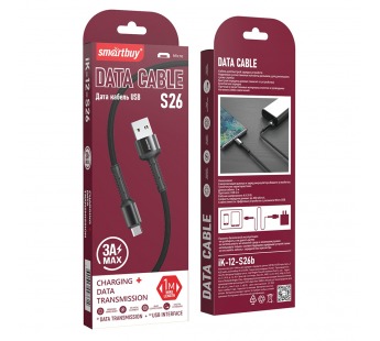 Кабель для зарядки и передачи данных S26 MicroUSB черный.,3 А,QC,нейл.,1м,Smartbuy (iK-12-S26b)#2111879