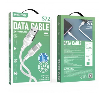 Кабель для зарядки и передачи данных S72 Lightning белый, 2.4 А, сил., 1м, Smartbuy (iK-512-S72w)#2112308