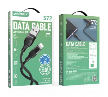 Кабель для зарядки и передачи данных S72 Lightning черный, 2.4 А,сил., 1 м, Smartbuy (iK-512-S72b)#2112306