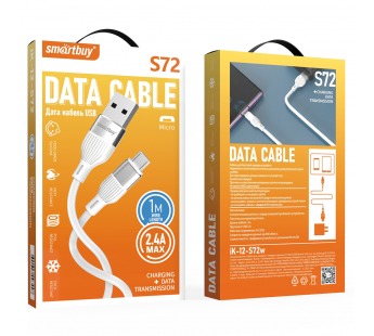 Кабель для зарядки и передачи данных S72 MicroUSB белый, 2.4 А, сил., 1м, Smartbuy (iK-12-S72w)#2112314