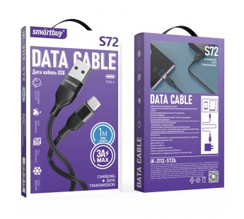 Кабель для зарядки и передачи данных S72 Type C черный, 3 А, сил., 1м, Smartbuy (iK-3112-S72b)#2112302
