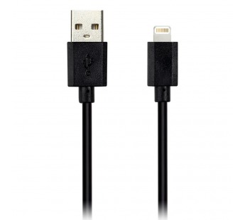 Дата кабель Smartbuy 8pin длина 15 см черный <3 А iK-0120#2111937