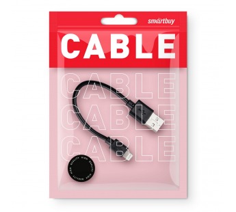 Дата кабель Smartbuy 8pin длина 15 см черный <3 А iK-0120#2111936