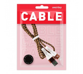 Дата-кабель Smartbuy 8pin CHESS коричневый, 2 А, 1 метр (iK-512CSS brown)/100#2112281