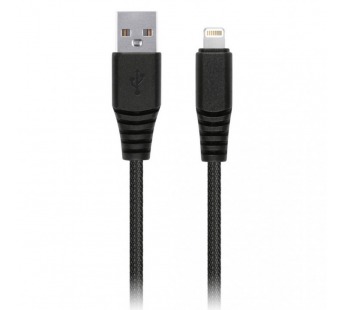 Дата-кабель Smartbuy USB - 8-pin для Apple, "карбон", экстрапрочн., 2.0 м, до 2А, черный (iK-520n-2)#2112324