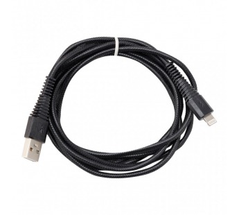 Дата-кабель Smartbuy USB - 8-pin для Apple, "карбон", экстрапрочн., 2.0 м, до 2А, черный (iK-520n-2)#2112323