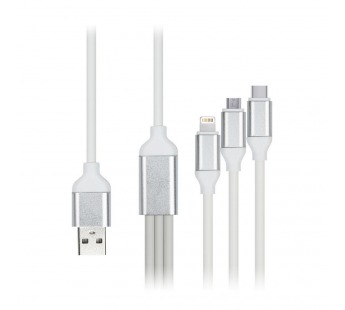 Дата-кабель Smartbuy USB - 3 в 1 Micro+C+8pin, резин, толст. 1.2 м, до 3А белый (iK-312QBOMB white)#2112289