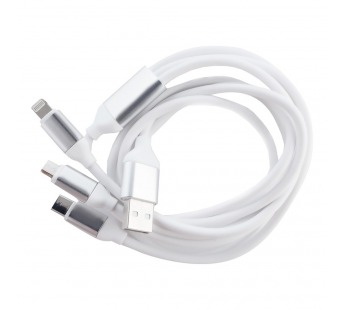 Дата-кабель Smartbuy USB - 3 в 1 Micro+C+8pin, резин, толст. 1.2 м, до 3А белый (iK-312QBOMB white)#2112382