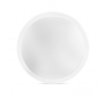 Светодиодный управляемый светильник SATURN Smartbuy 70W Dim 30w-70w 3color (SBSaturn-Dim-70-W)/5#2122063