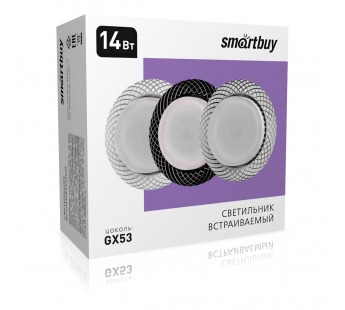 Светильник встраиваемый под лампу GX53 белый/белый (SBL-24WH/WH-GX53)/50#2118635