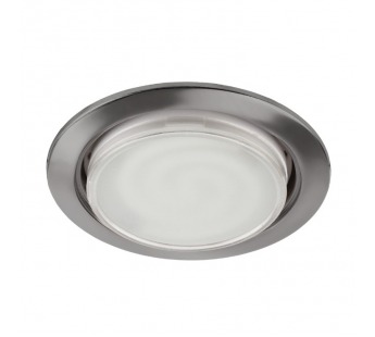 Светильник встраиваемый под лампу GX70 серебро (SBL-01SL-GX70)/50#2118694