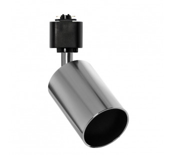 Светильник Track GU10 Smartbuy-Chrome/IP20 (SBL-TKCH5-GU10)/50#2118742
