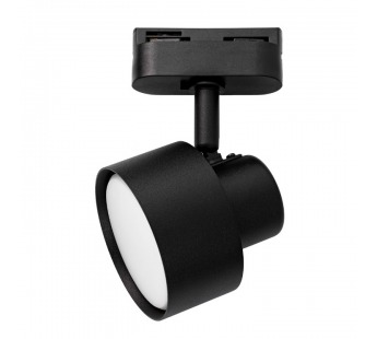 Светильник Track GX53 Smartbuy-Black/IP20 (SBL-TKBK5-GX53)/50#2118749