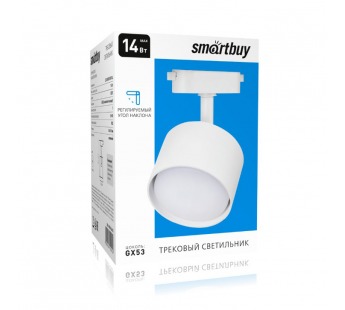 Светильник Track GX53 Smartbuy-White/IP20 (SBL-TKW8-GX53)/50#2118753