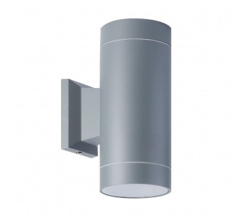 Светильник настенный GX53*2 Smartbuy-Grey/IP65 (SBL-WLGR1-2GX53)#2112539