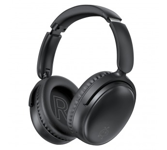 Беспроводная Bluetooth-гарнитура Smartbuy EXCELLENCE, складная конструкция, Type-C, черная (SBH920)#2115399