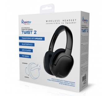 Беспроводные наушники-колонки Smartbuy TWIST 2, Bluetooth, MicroSD/FM , черные (SBH919)#2115396