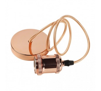 Подвес с патроном E27, 1 м, медь (SBE-CLHE27m-с)#2112499