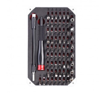 Отвертка с набором бит 66 шт., ст.CR-V, 64 биты, отв.,магн. кейс Smartbuy tools (SBT-SCBS-66P2)#2112086