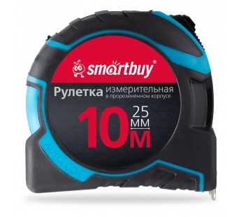 Рулетка измерительная, 10мх25мм, прорезиненный корпус,противоуд., усиленный зацеп,SmartbuyTools#2112399
