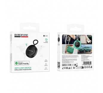 GPS-Трекер BOROFONE BC104 для iPhone, черный#2112641