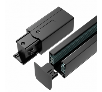 Трековый шинопровод 3-фазный, токоподвод и заглушка в комплекте, 1 метр (чёрный), шт#2117889