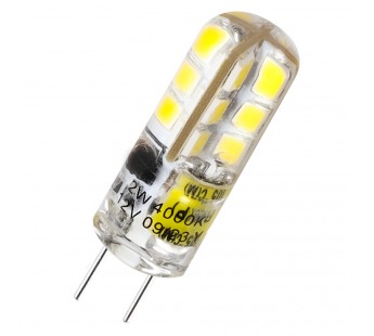 Светодиодная (LED) Лампа Smartbuy-G4-2W/4000/G4 (SBL-G4-2-40K)#2113077