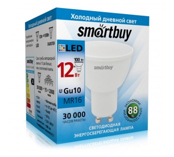 Светодиодная (LED) Лампа Smartbuy-Gu10-12W/6000 (SBL-GU10-12-60K)/100#2112788