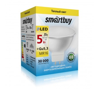 Светодиодная (LED) Лампа Smartbuy-Gu5,3-05W/3000 (SBL-GU5_3-05-30K-N)#2112950