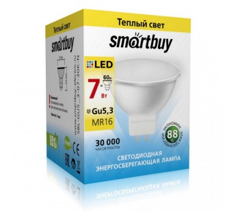 Светодиодная (LED) Лампа Smartbuy-Gu5,3-07W/3000 (SBL-GU5_3-07-30K-N)#2112983