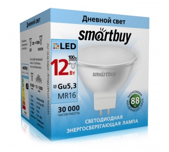 Светодиодная (LED) Лампа Smartbuy-Gu5,3-12W/4000 (SBL-GU5_3-12-40K)#2113017