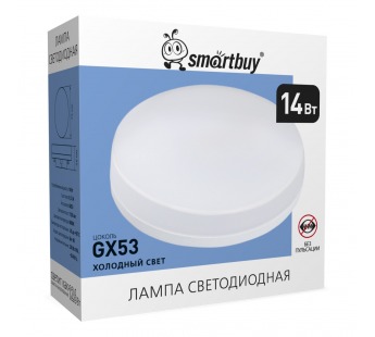 Светодиодная (LED) Tablet GX53 Smartbuy-14W/6000K/Мат рассеиватель (SBL-GX-14W-6K)#2113409