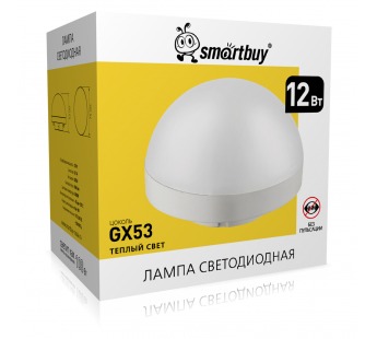 Светодиодная (LED) Tablet GX53HS Smartbuy-12W/3000K (SBL-GX53HS-12W-3K)#2113370