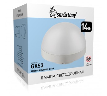 Светодиодная (LED) Tablet GX53HS Smartbuy-14W/4000K (SBL-GX53HS-14W-4K)#2113398