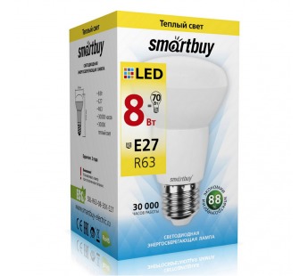 Светодиодная (LED) Лампа Smartbuy-R63-08W/3000/E27#2113491