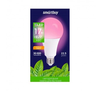 Светодиодная (LED) Лампа ФИТО Smartbuy-A80-17W/E27 (SBL-A80-17-fito-E27)/100#2113335