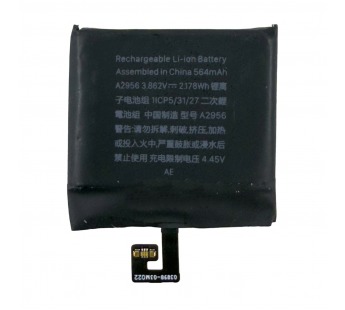 Аккумулятор для Apple Watch Ultra 2 49 мм (A2956)#2132201