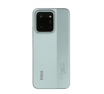 Смартфон XIAOMI Poco С85 8Gb/256Gb Green#2127130