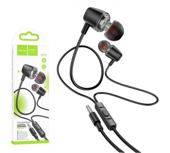 Наушники с микрофоном HOCO M107 (черный), мятая упаковка#2119028