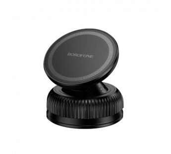 Держатель автомобильный Borofone BH139 (черный)#2130798