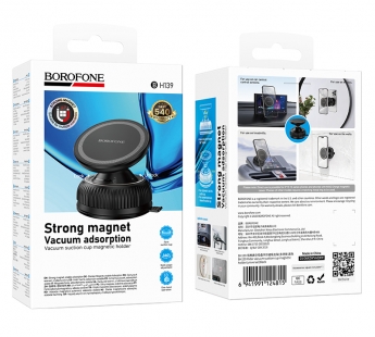 Держатель автомобильный Borofone BH139 (черный)#2113535
