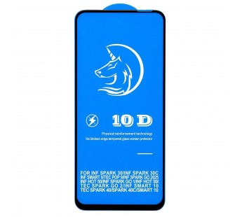 Защитное стекло Full Screen Activ Clean Line 3D для "Tecno Spark 40" (black) (241202)#2116621