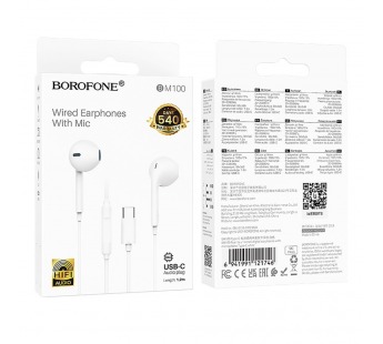 Проводные наушники внутриканальные Borofone BM100 Fuente Type-C  (white) (241884)#2117927