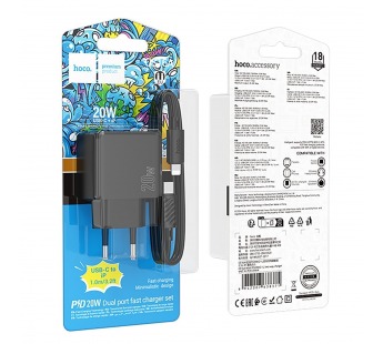 Адаптер Сетевой Hoco CS16A Wish Type-C/Lightning 3A/20W (black) (241002)#2119791