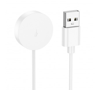 Кабель зарядки Borofone BD14 Ultra    (white) (240973)#2126145