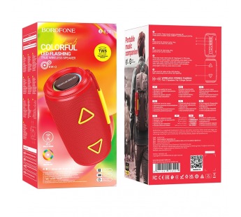 Колонка - Bluetooth BOROFONE BR38 (красный)#2113639